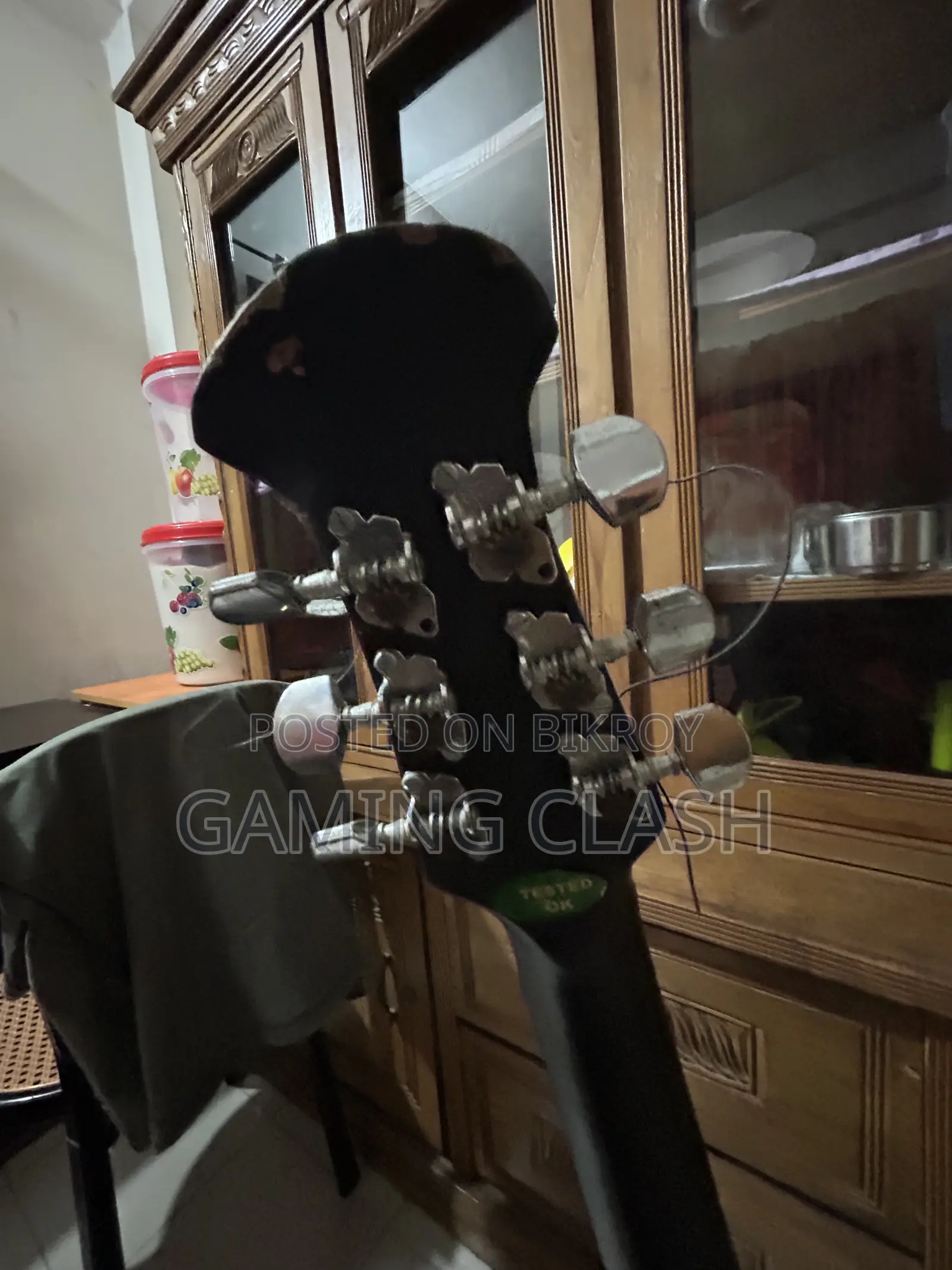 Guitar for Sale