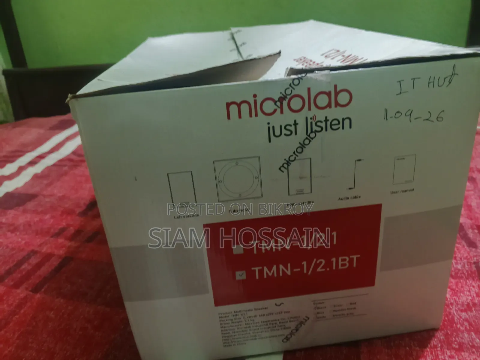 মাইক্রোল্যাব টিএমএন /১ টুইস্ট ওয়ান