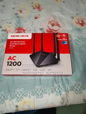 রাউটার বিক্রি
