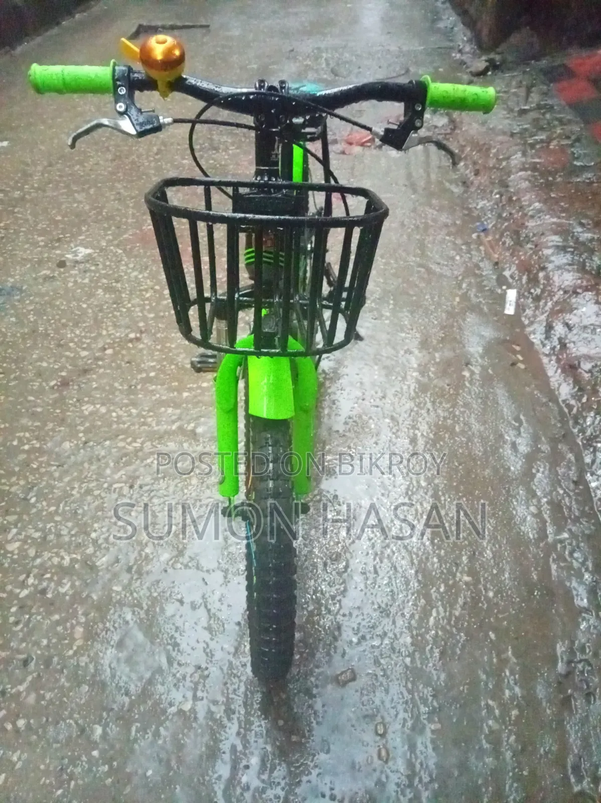 Children's Bicycle