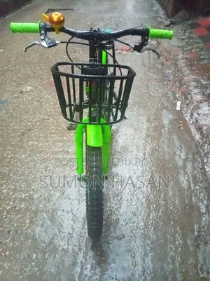 Children's Bicycle