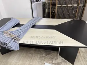 অফিস মিটিং টেবিল