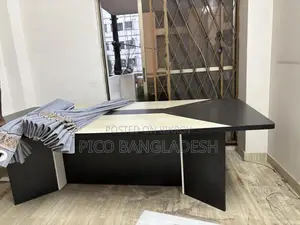অফিস মিটিং টেবিল
