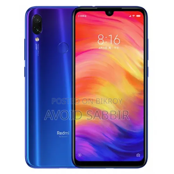 Xiaomi Redmi Note 7 128 GB Purple