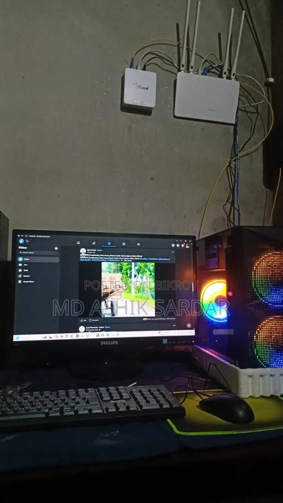 Desktop Computer MSI Model 8GB AMD Ryzen 5 SSD 512GB