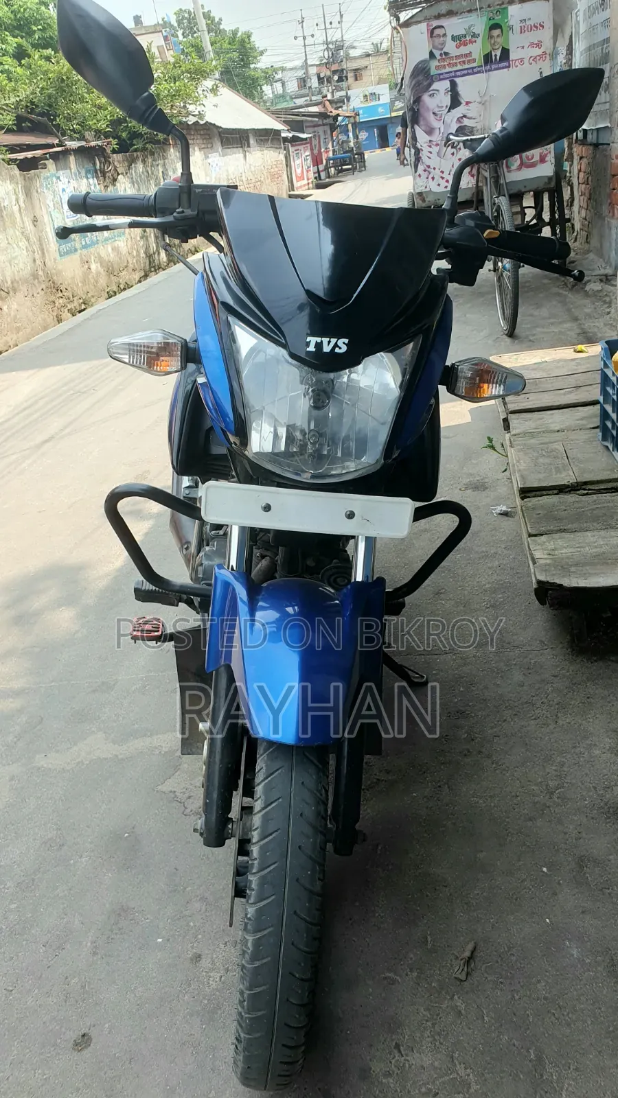 TVS Stryker 125 2021 Blue