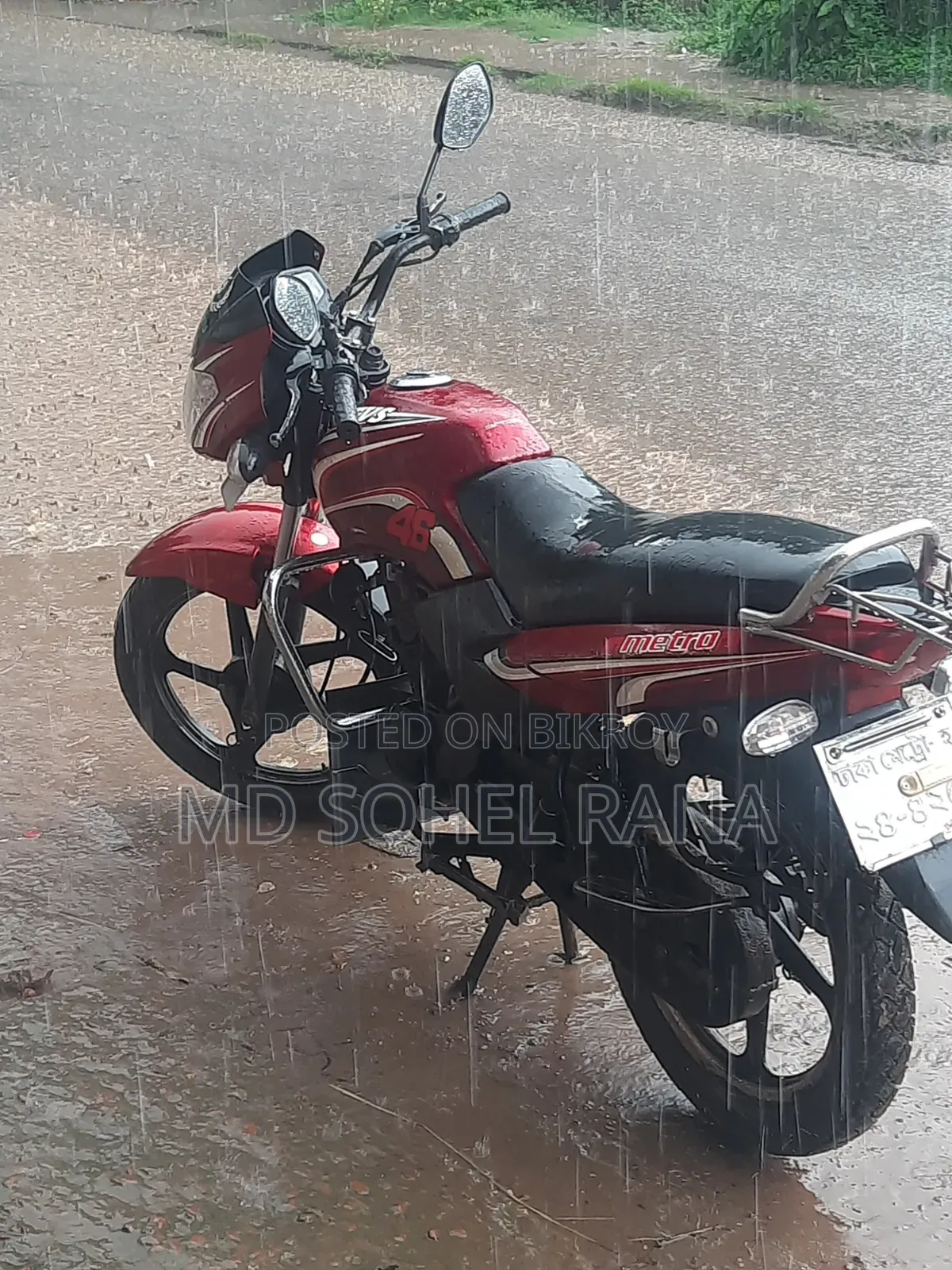 TVS Metro 2019 Red