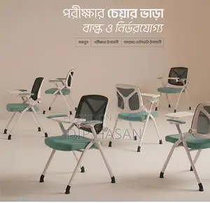 Exam Chair With White Board for Rent