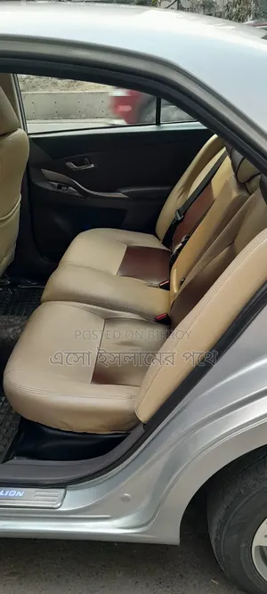 Toyota Allion 2013 Silver