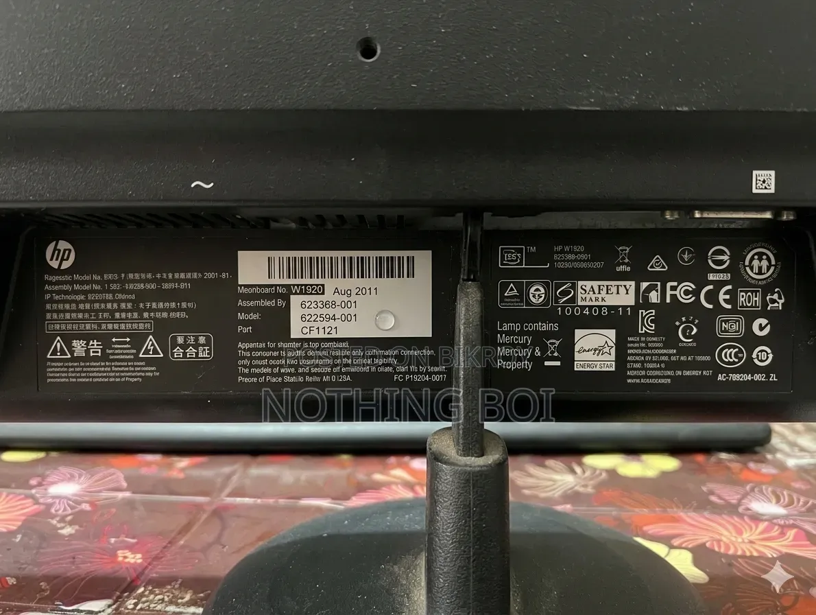 HP W1920 18.5" Wide LED Monitor - Used 1 Year (Fresh Condition)