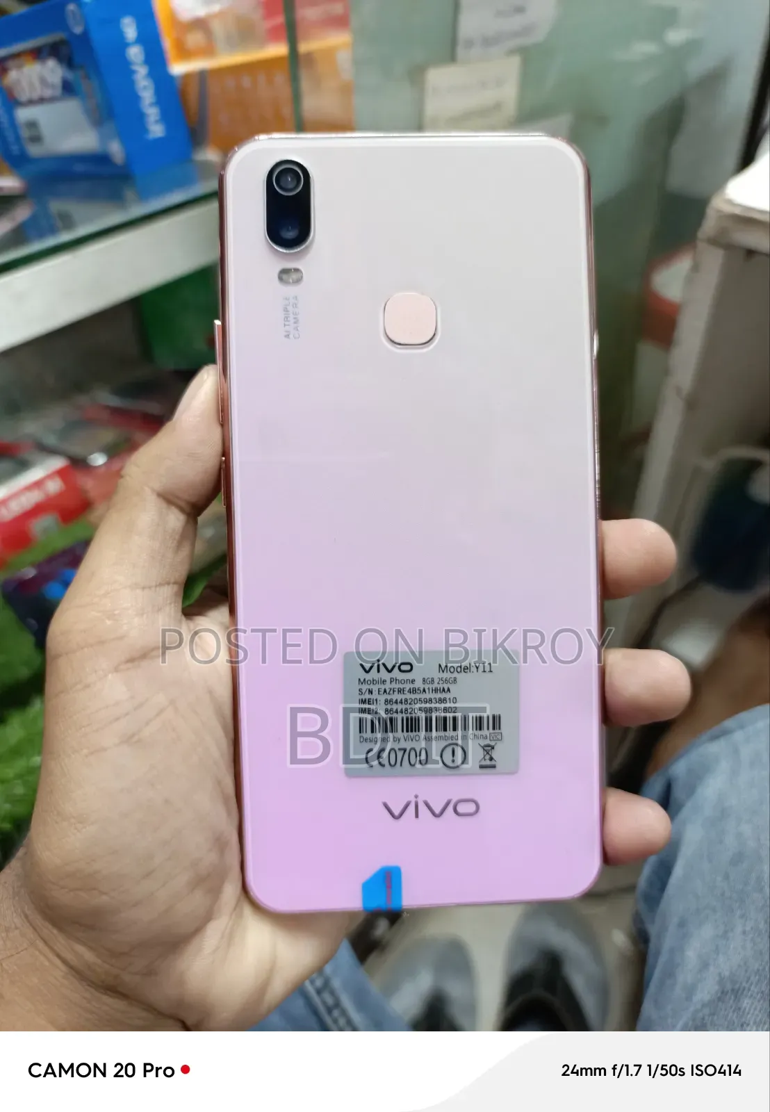 Vivo Y11 32 GB