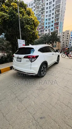 Honda Vezel 1.5 Hybrid 2WD 2014 Pearl