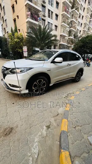 Honda Vezel 1.5 Hybrid 2WD 2014 Pearl