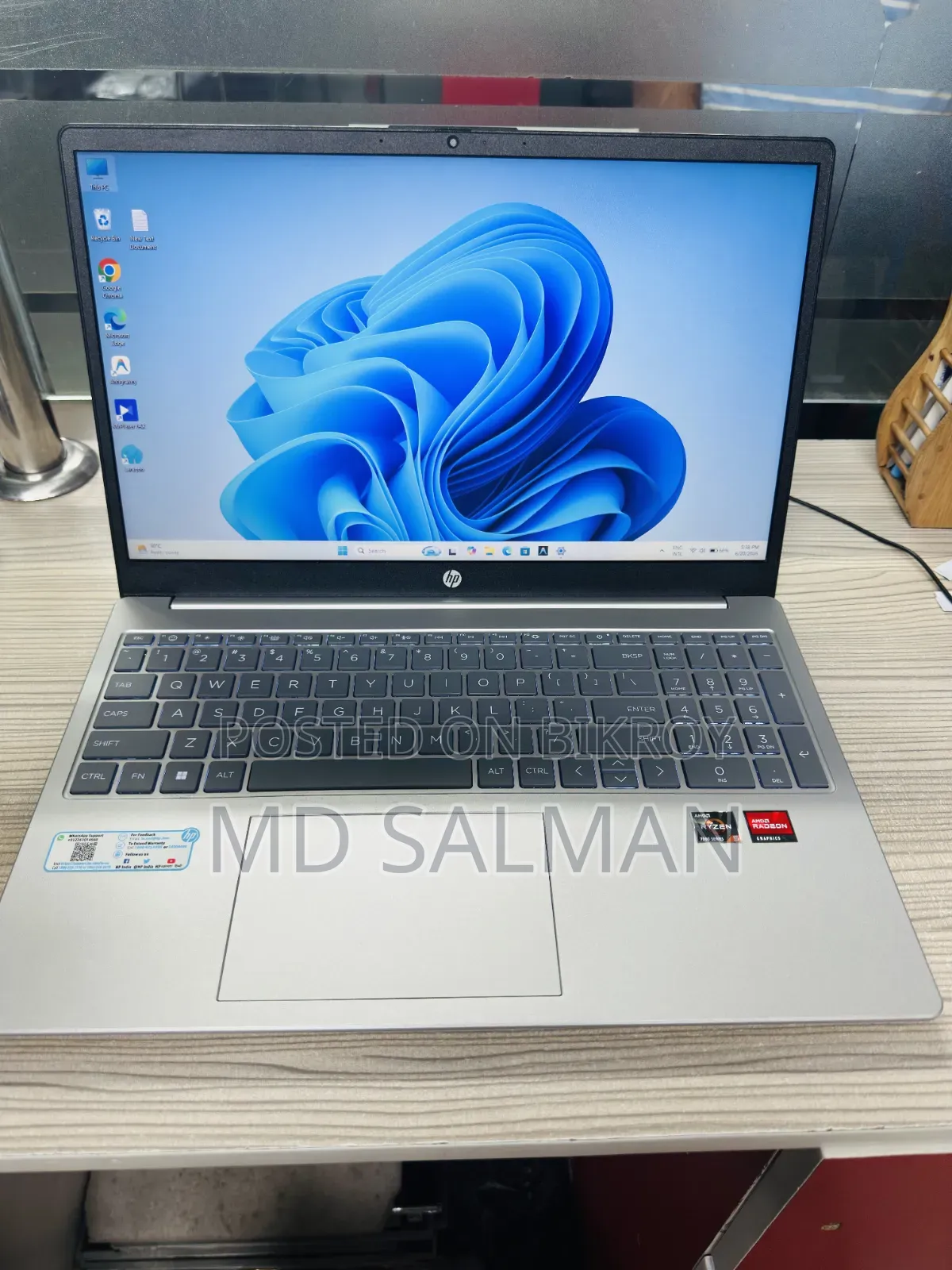 New Laptop HP 16GB AMD Ryzen 5 SSD 512GB