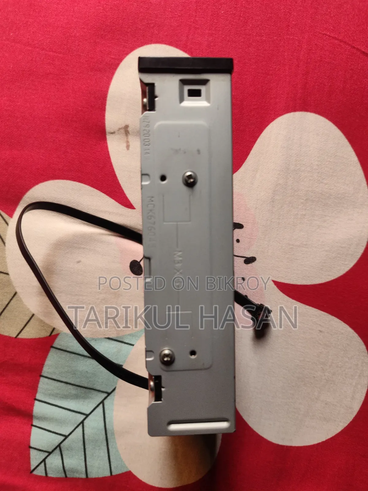 Asus DVD Drive New Condition