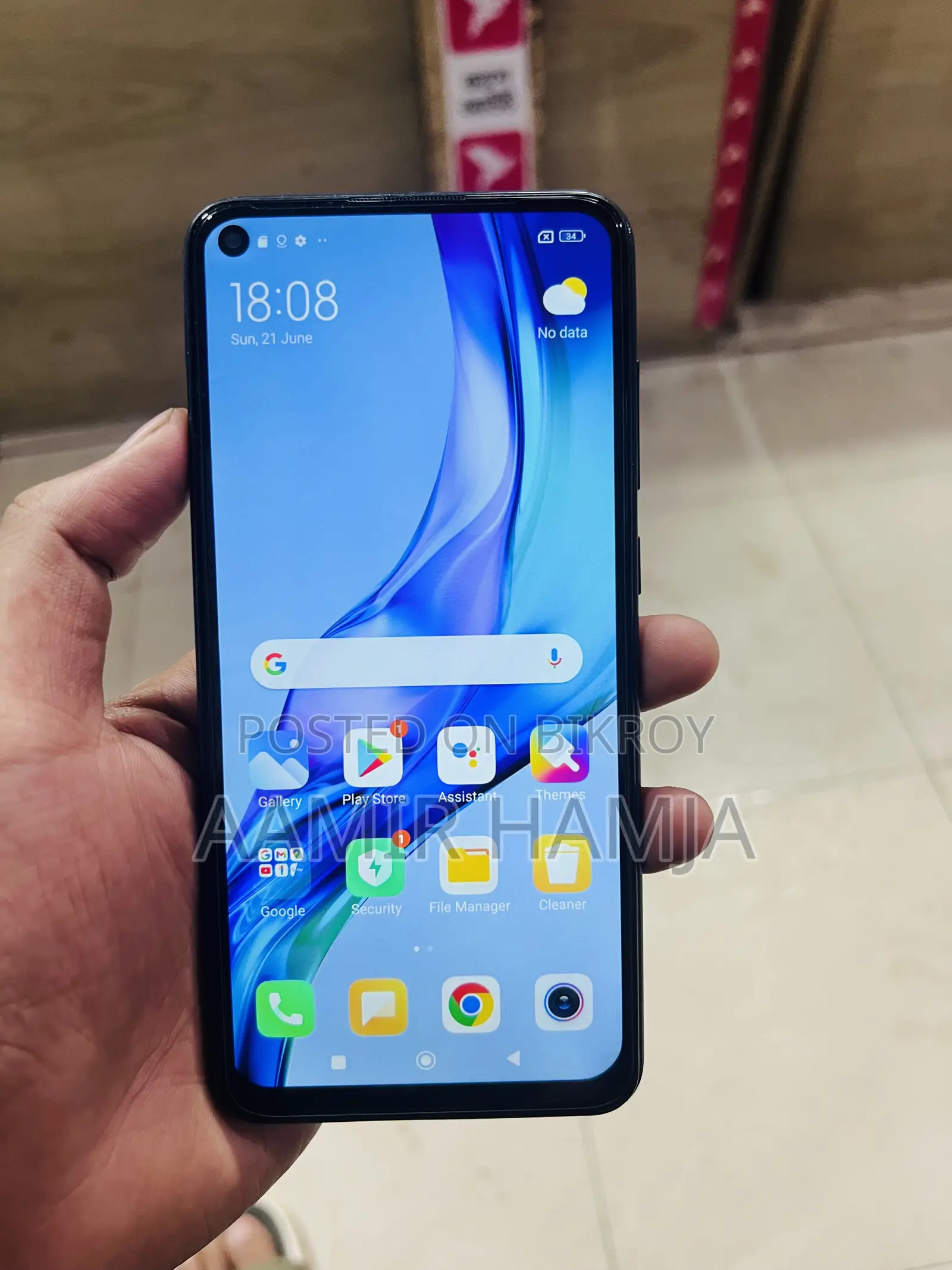 Mi-Tribe ১২৮ জিবি গ্রে