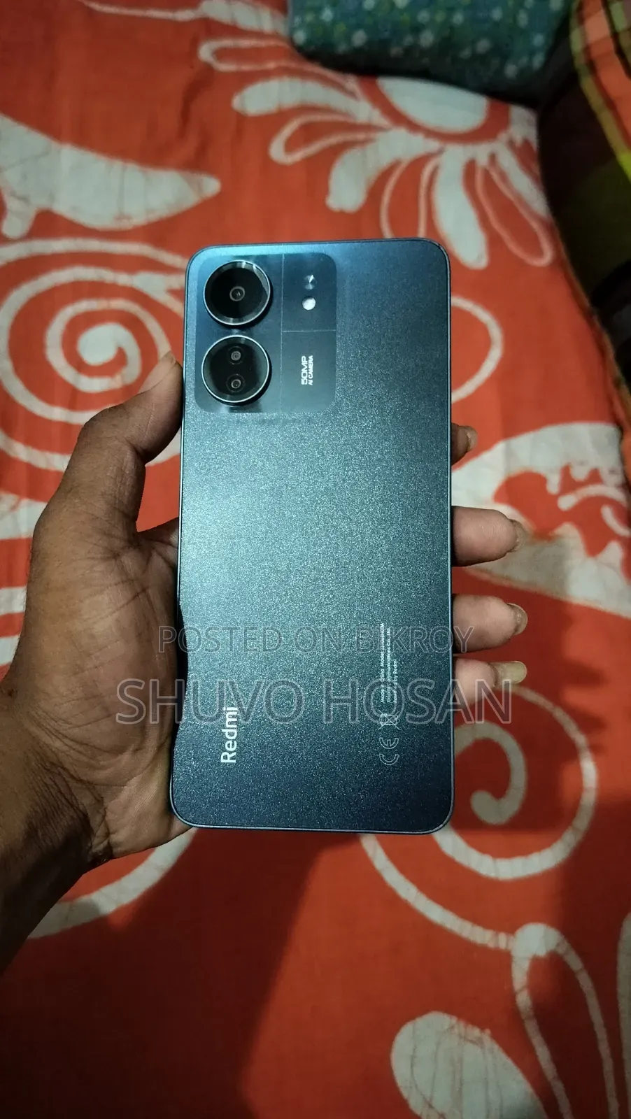 শাওমি রেডমি ১৩সি ২৫৬ জিবি ব্লু