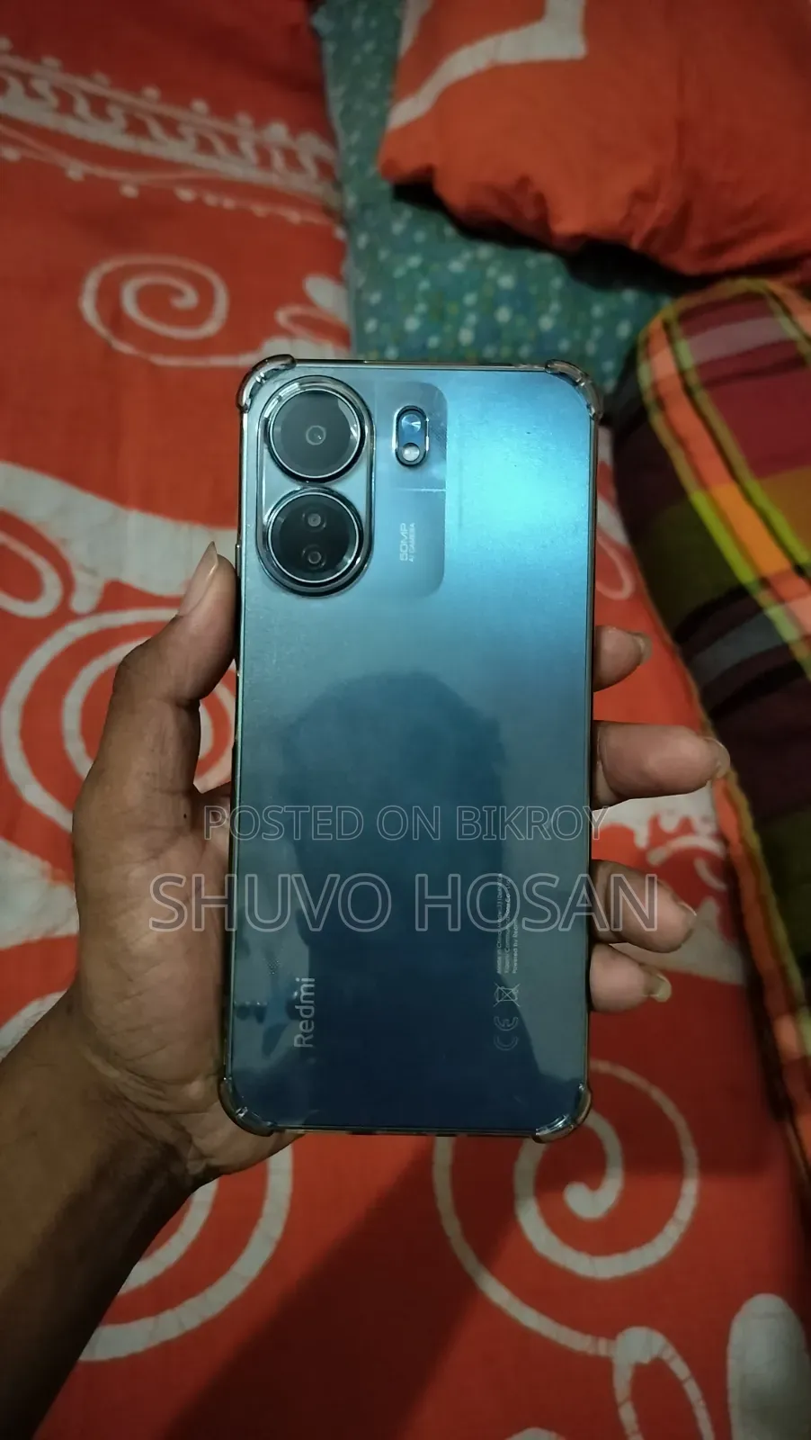 শাওমি রেডমি ১৩সি ২৫৬ জিবি ব্লু