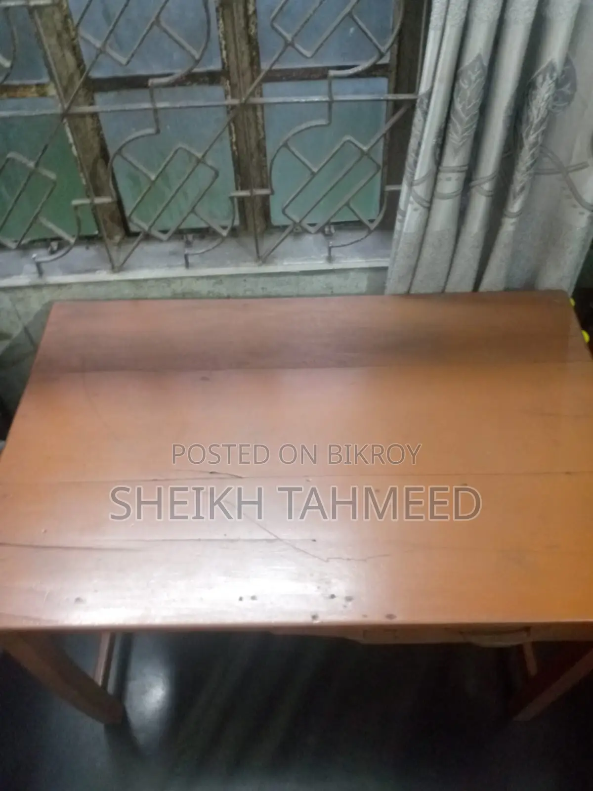 রিডিং টেবিল