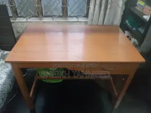 রিডিং টেবিল