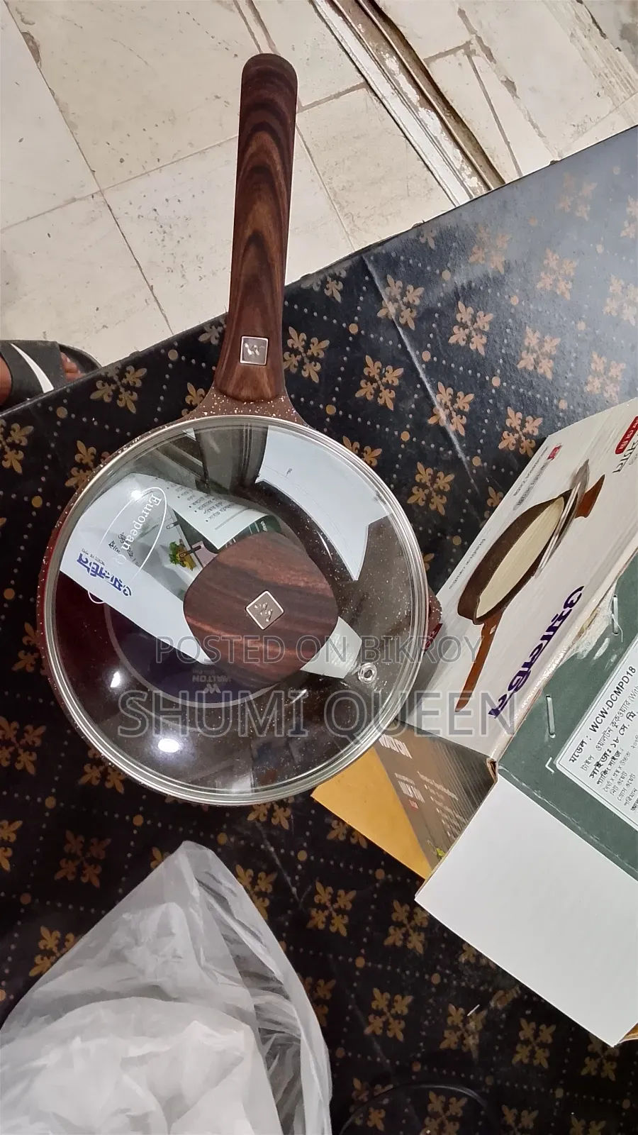 Walton 18cm Ceramic Coated Milk Pan (Brand New)