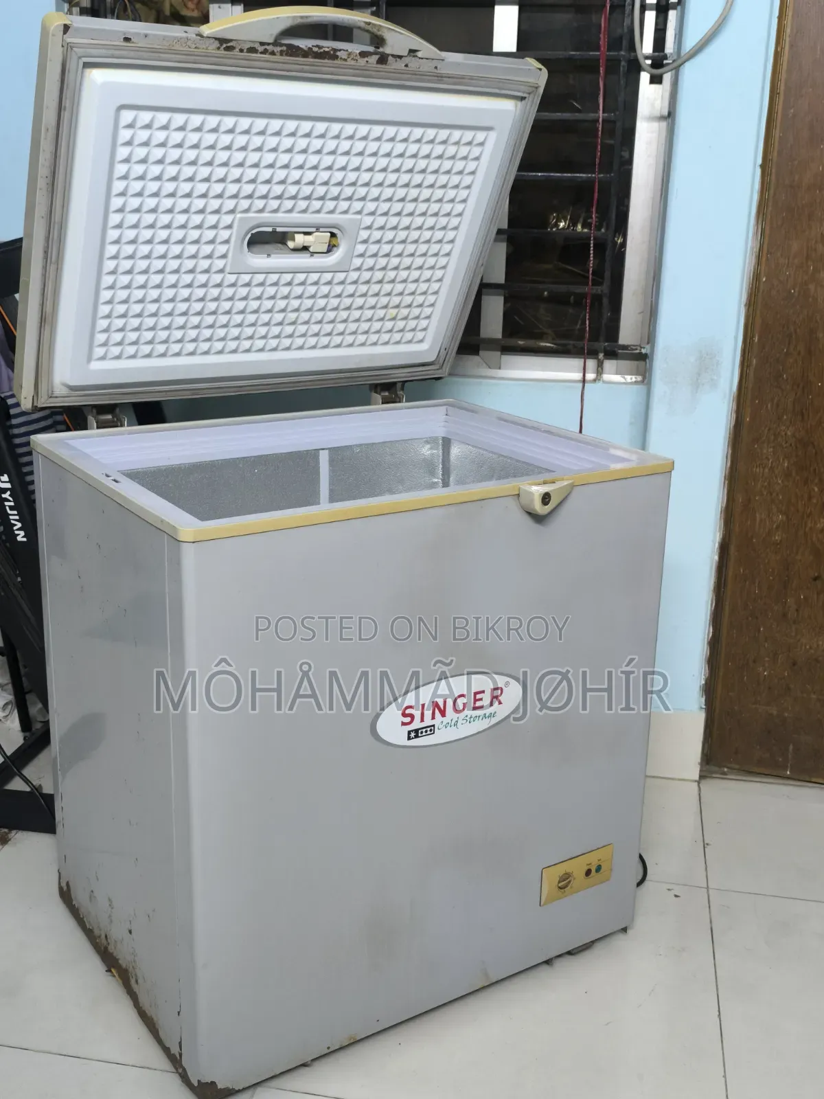 Singer BD-142-GL 138 Liter Chest Freezer