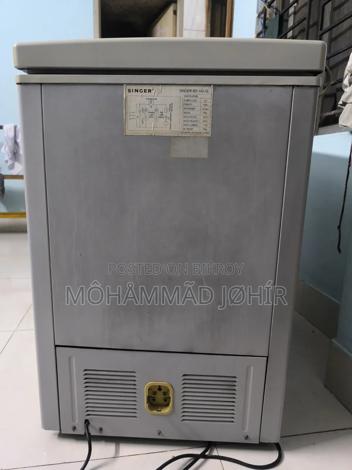 Singer BD-142-GL 138 Liter Chest Freezer