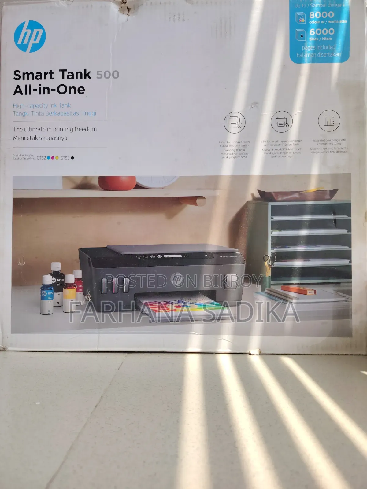 Printer Sell (Smart Tank 500) Hp
