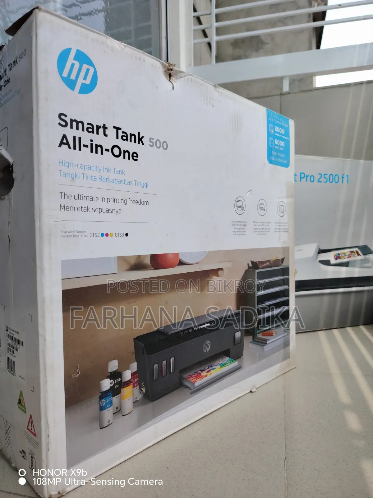 Printer Sell (Smart Tank 500) Hp