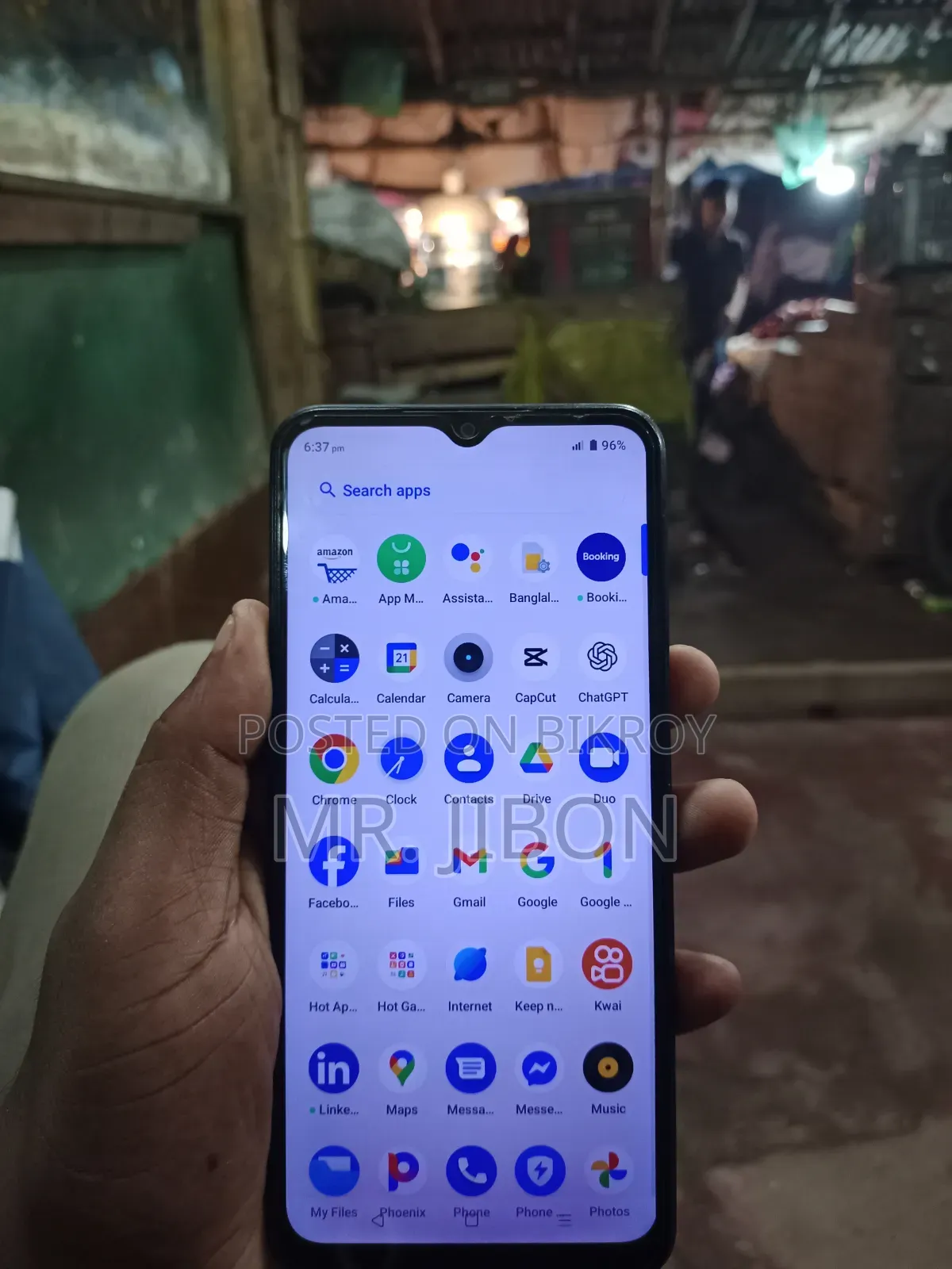 নতুন Realme C33 ১২৮ জিবি নীল