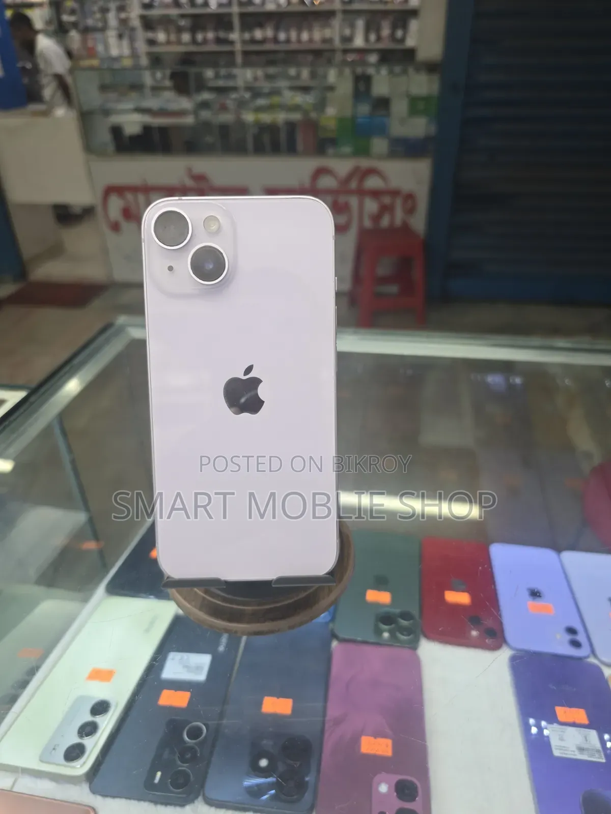 Apple iPhone 14 128 GB Purple