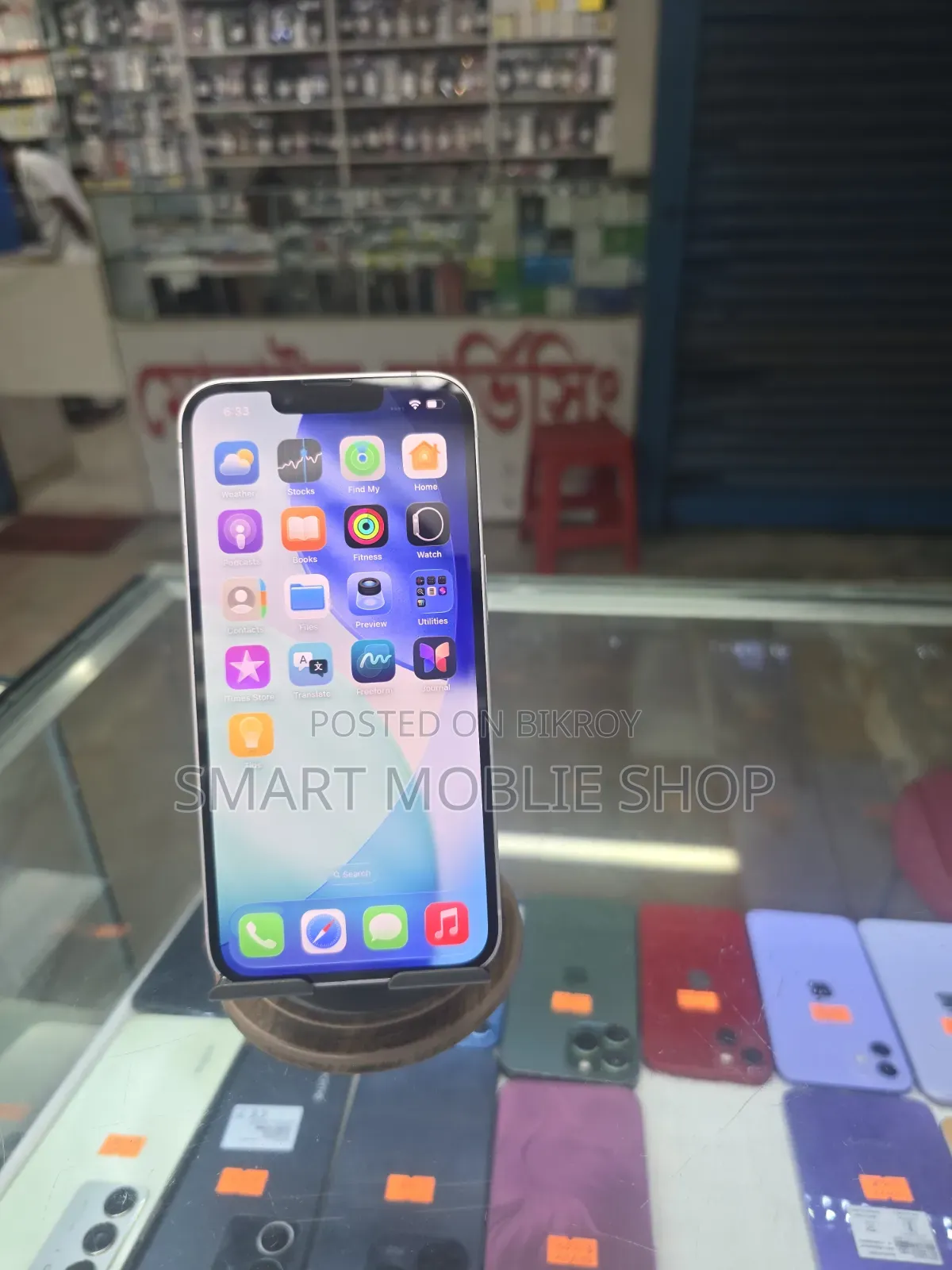 Apple iPhone 14 128 GB Purple