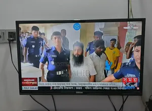 32" Samsung Non-Smart TV