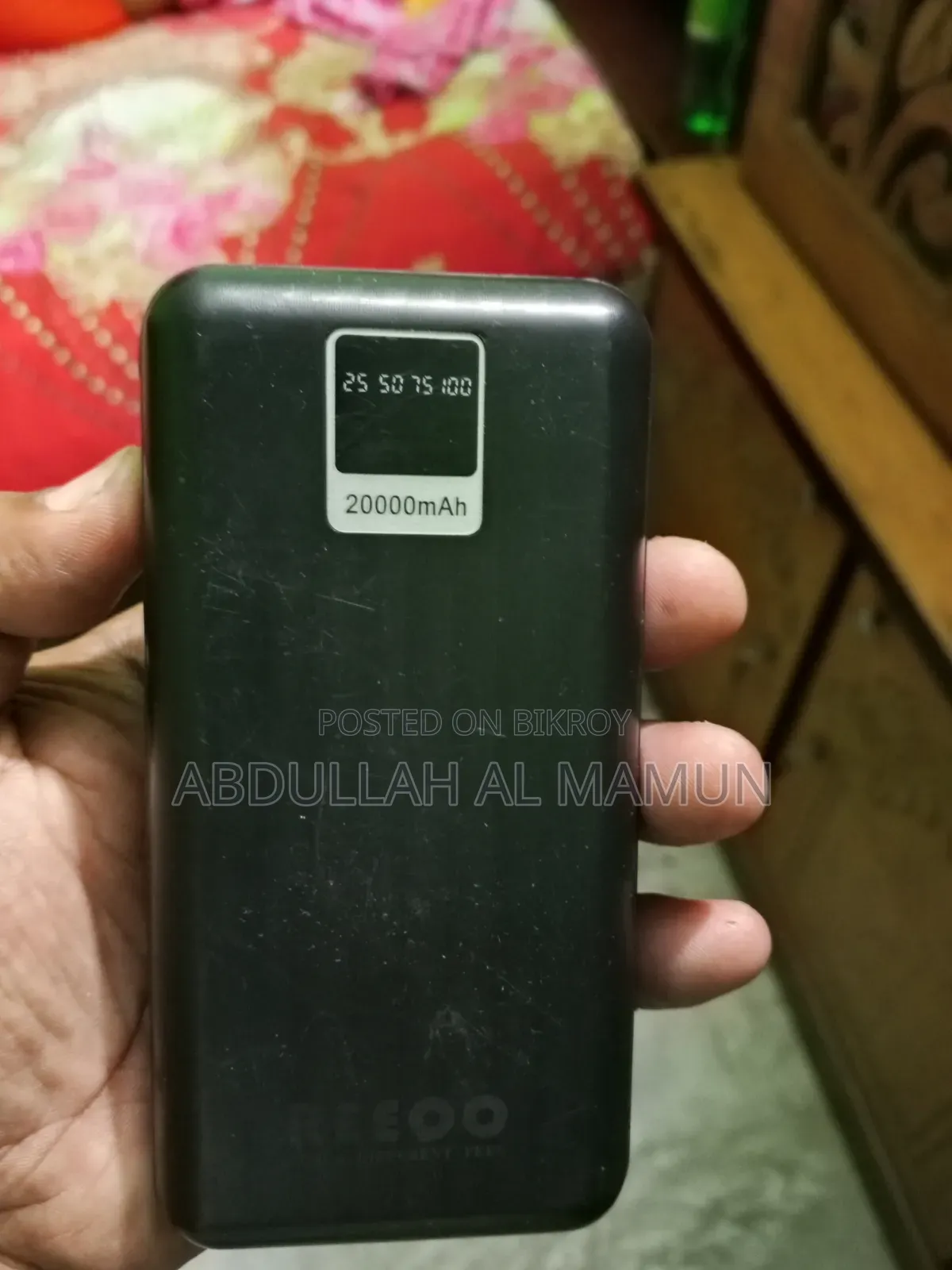 Power Bank