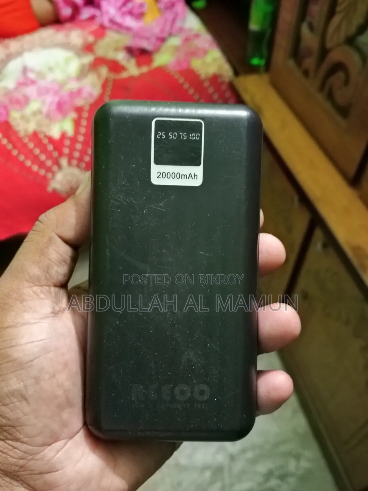 Power Bank
