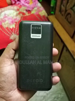 Power Bank