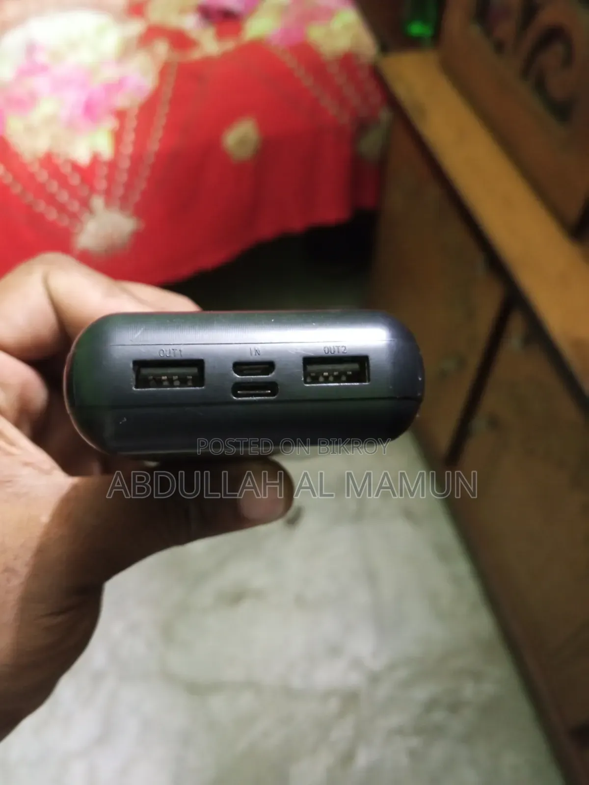 Power Bank