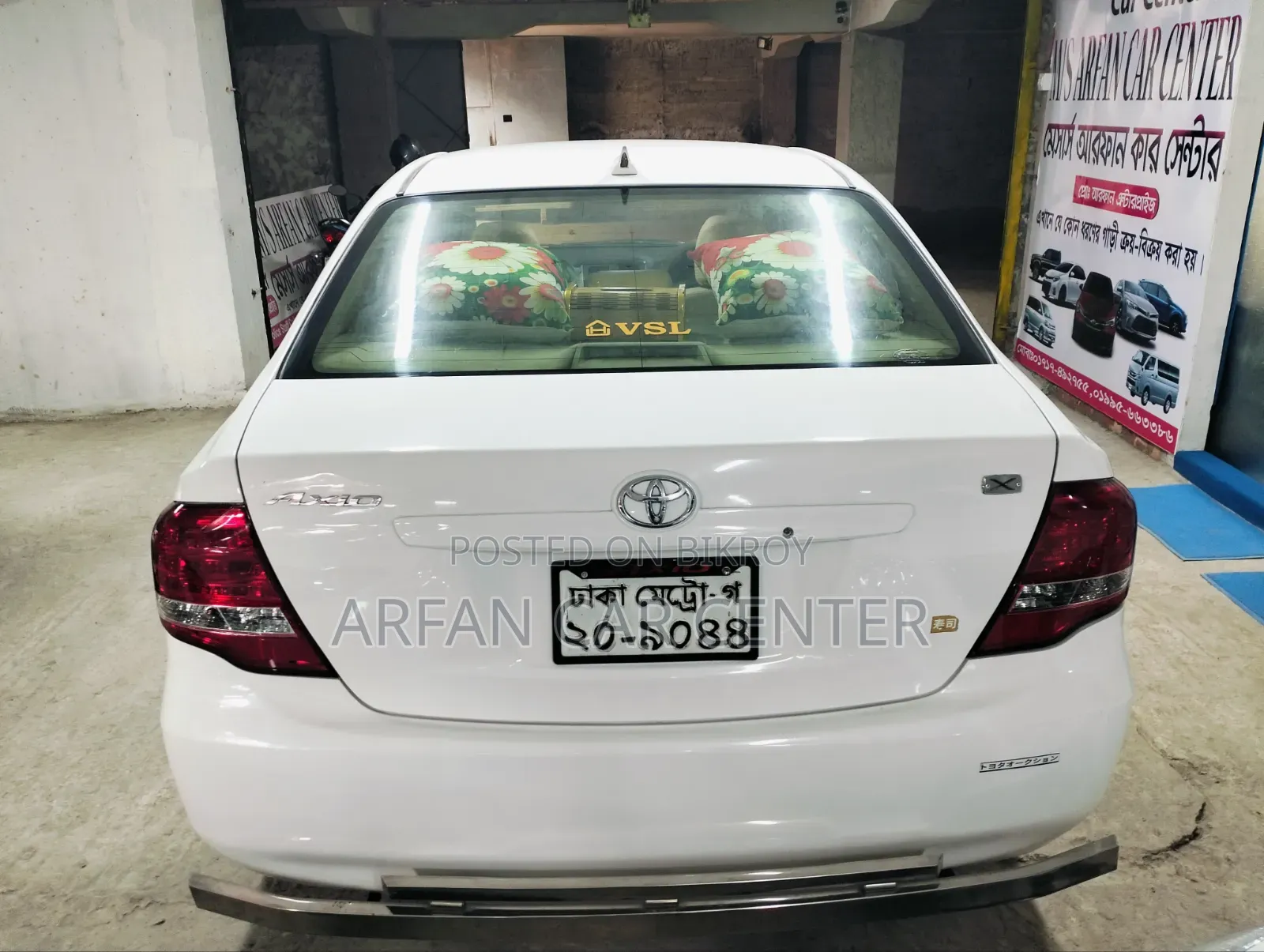 Toyota Axio 2010 White