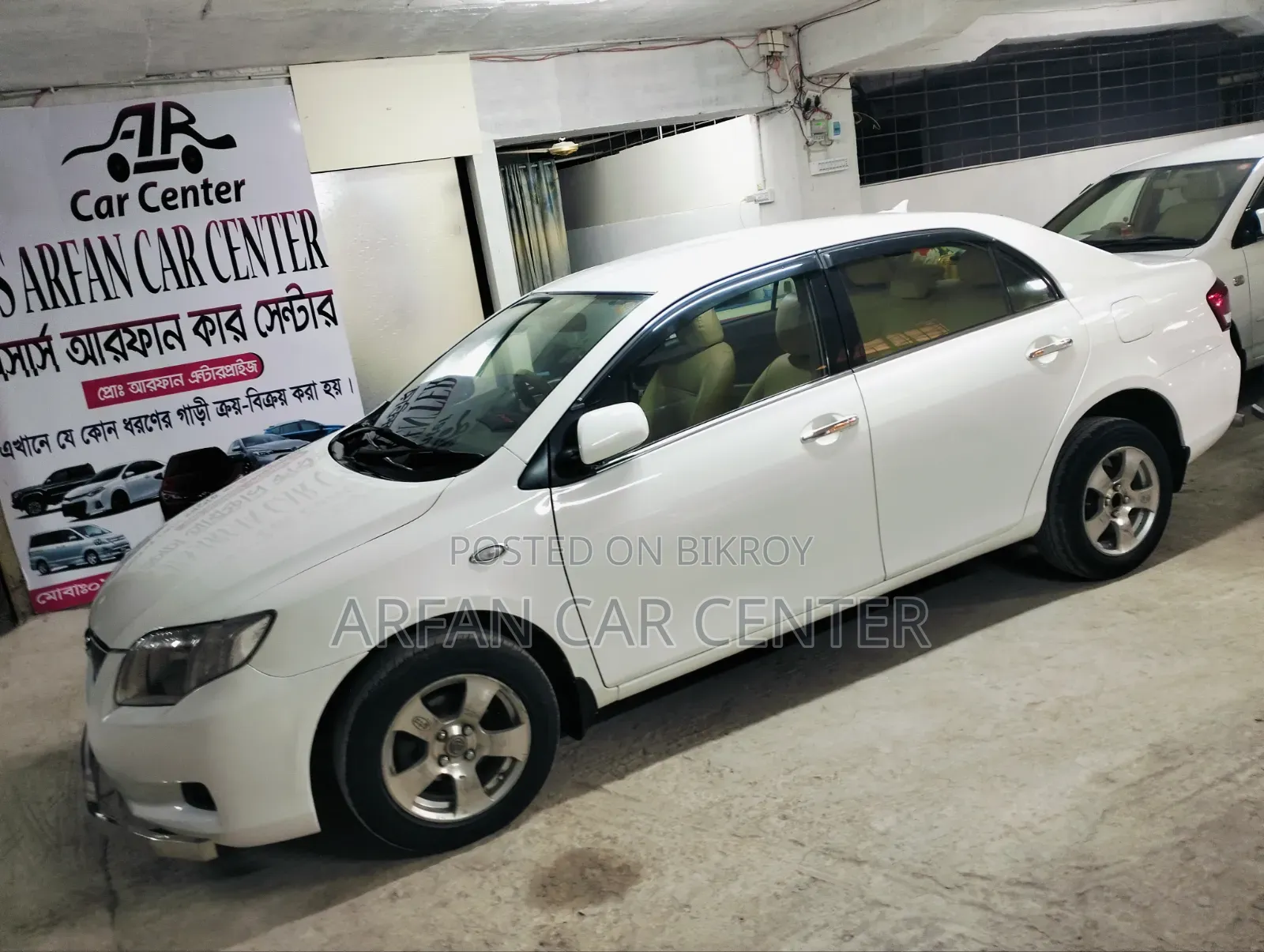 Toyota Axio 2010 White
