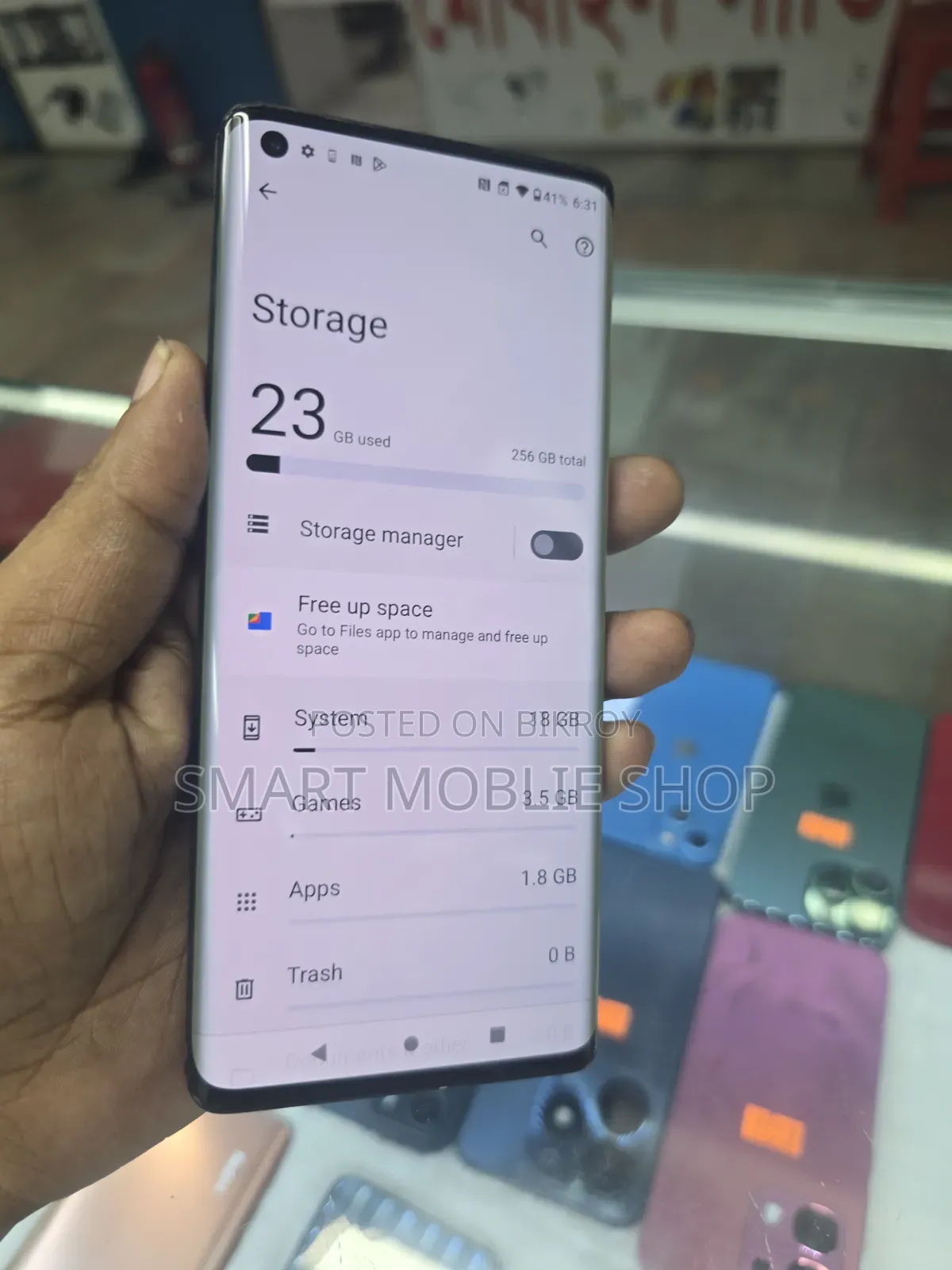 Motorola Edge Plus ২৫৬ জিবি নীল