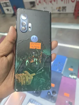 Motorola Edge Plus ২৫৬ জিবি নীল