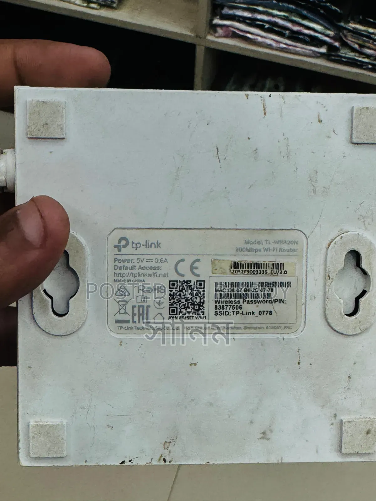 Tp Link Tl 820n