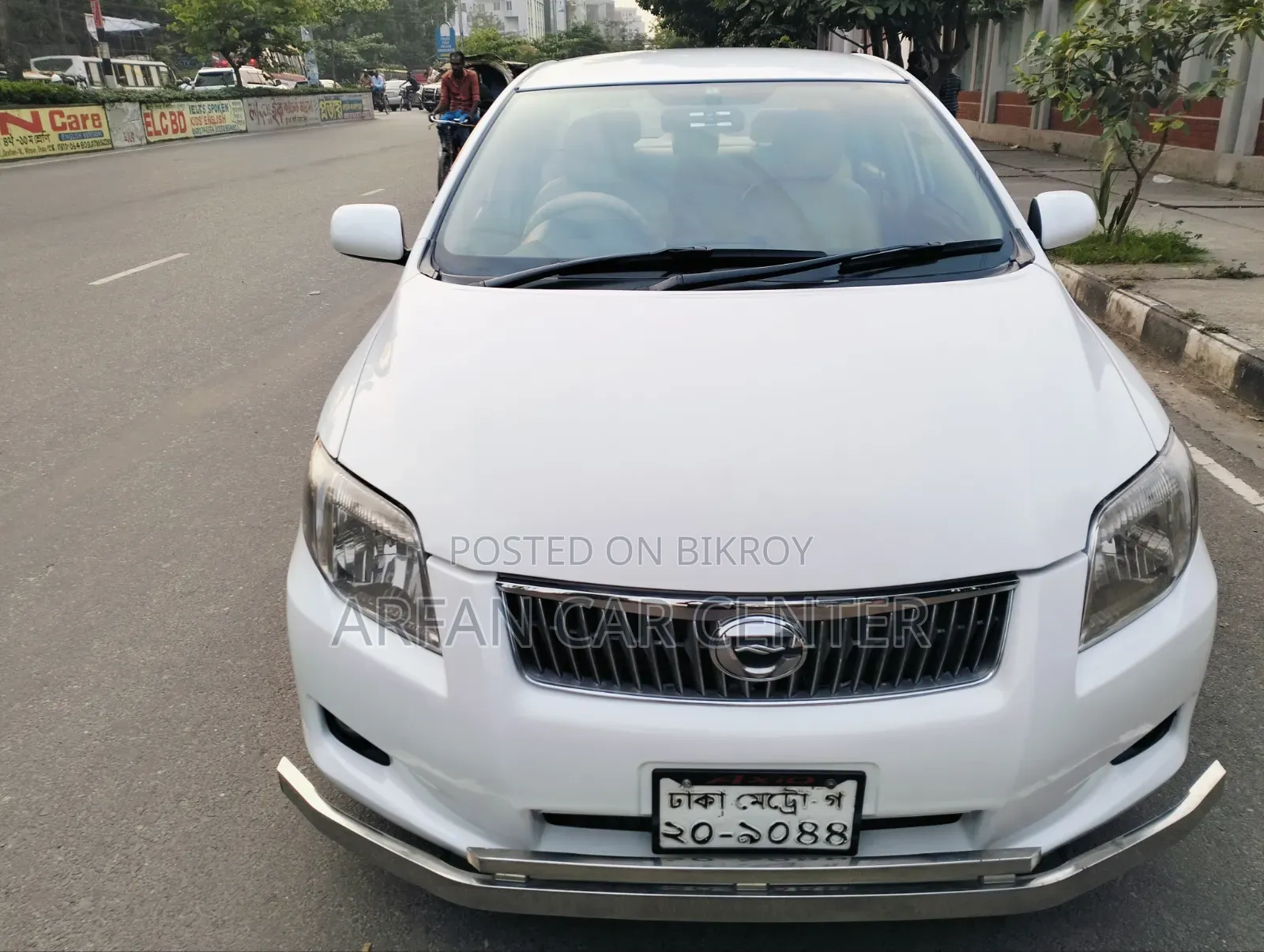 Toyota Axio 2010 White