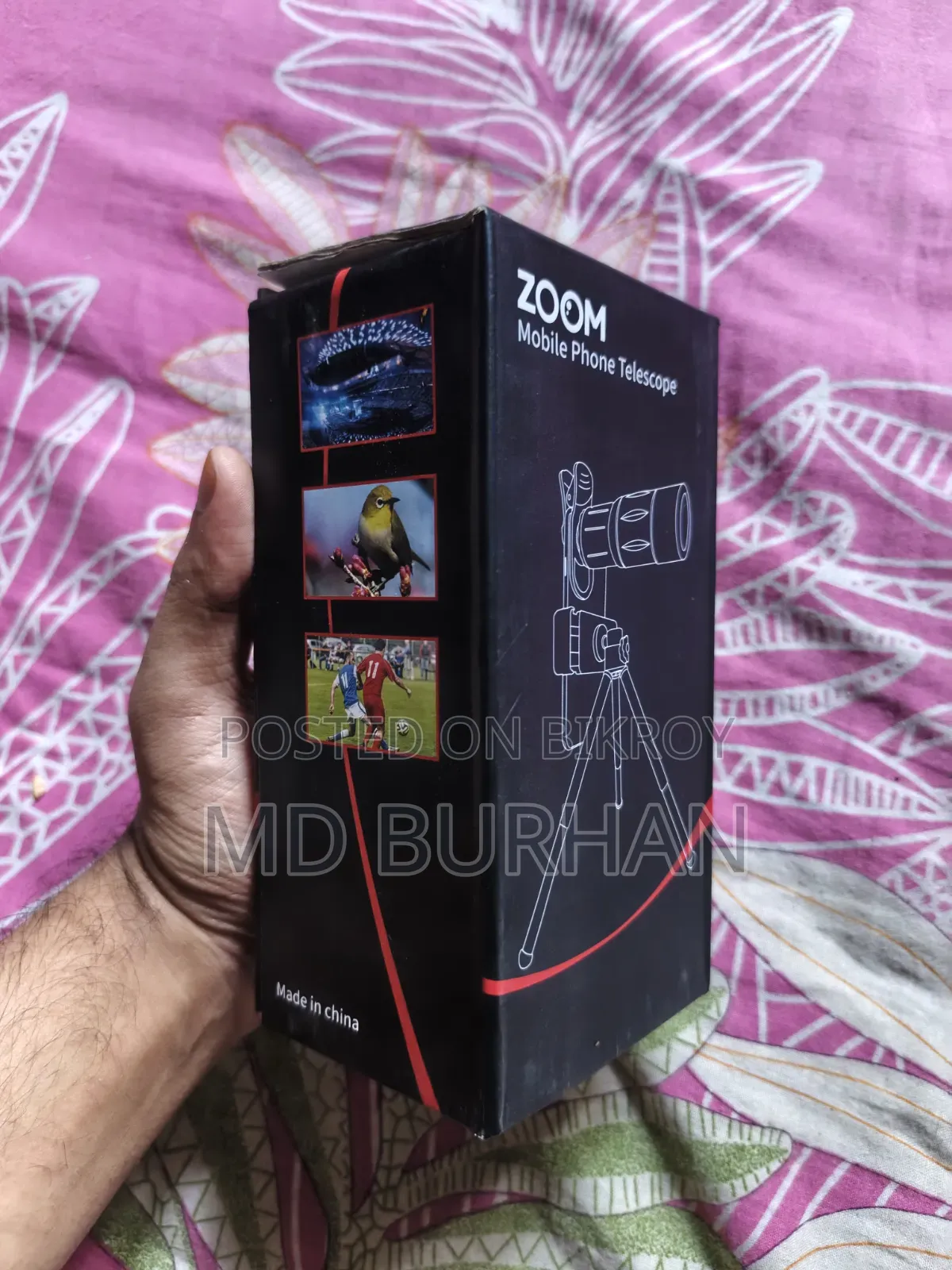 ২৮ এক্স জুম লেন্স