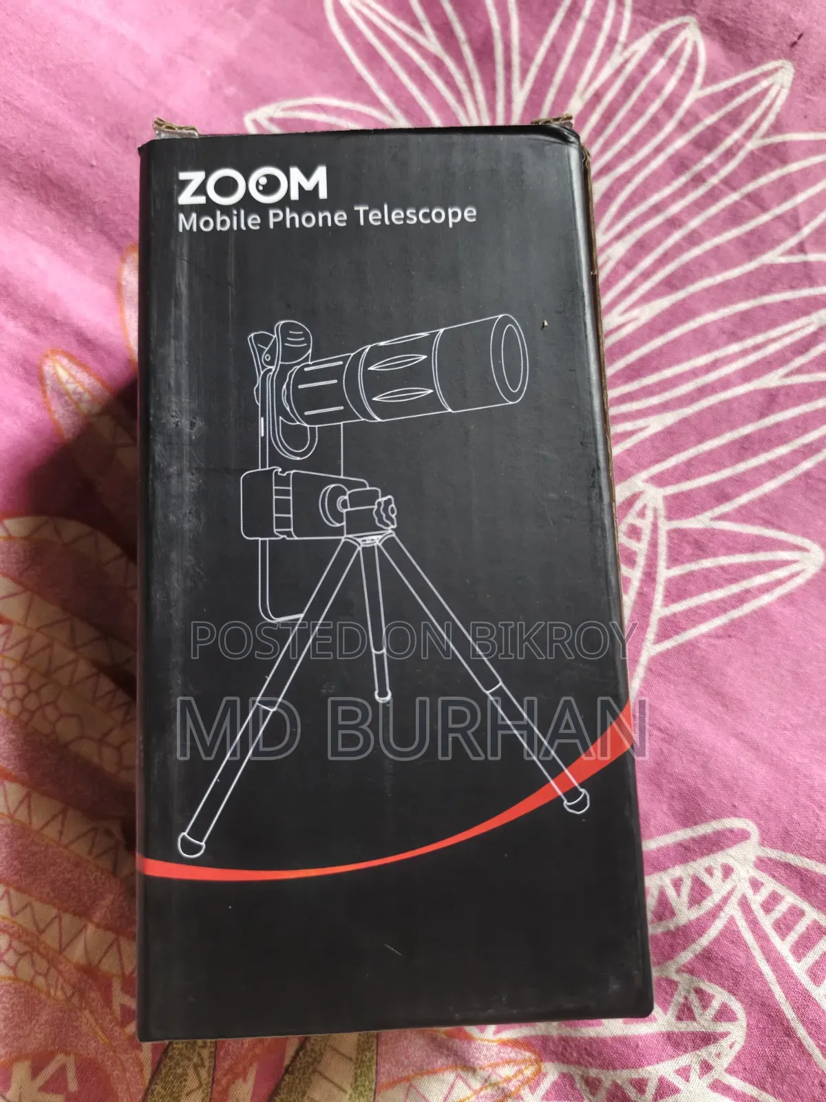 ২৮ এক্স জুম লেন্স