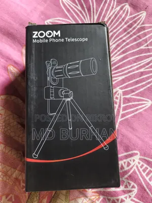 ২৮ এক্স জুম লেন্স