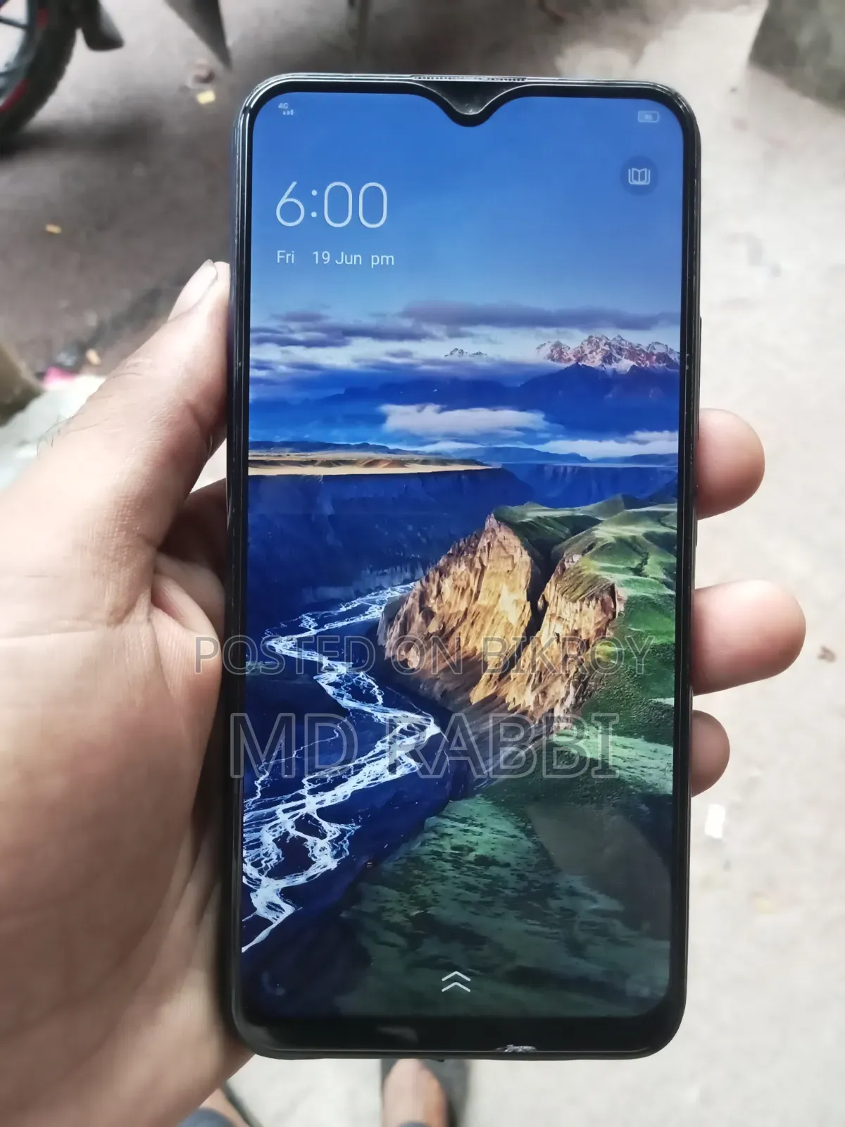 Vivo Y12 64 GB Bronze