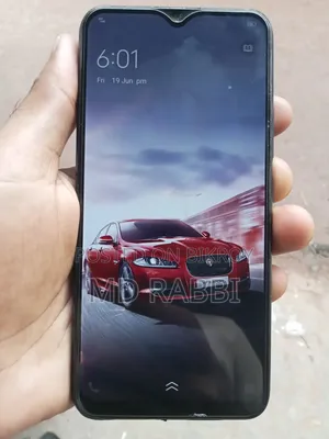 Vivo Y12 64 GB Bronze