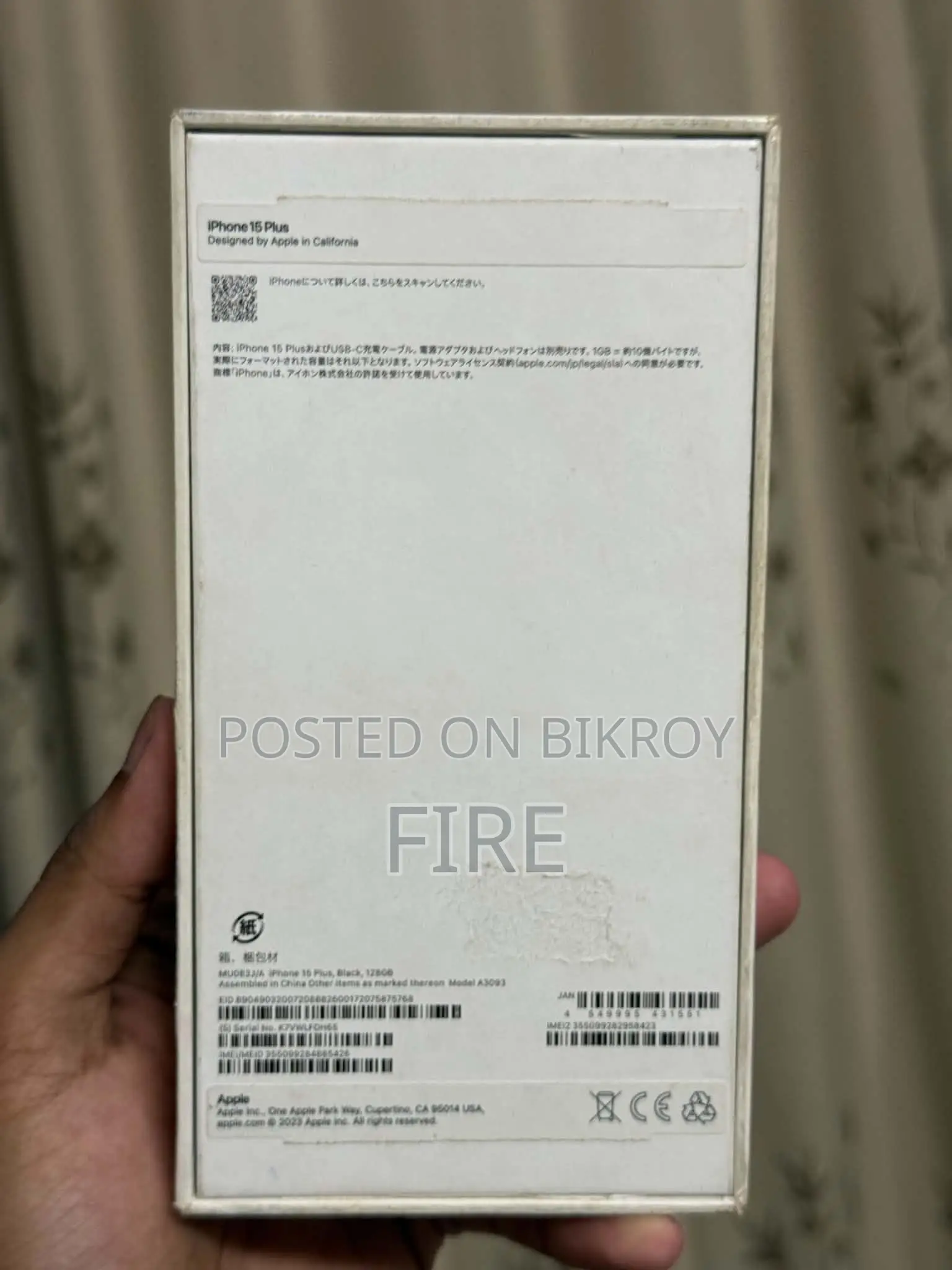 Apple iPhone 15 Plus 128 GB Black