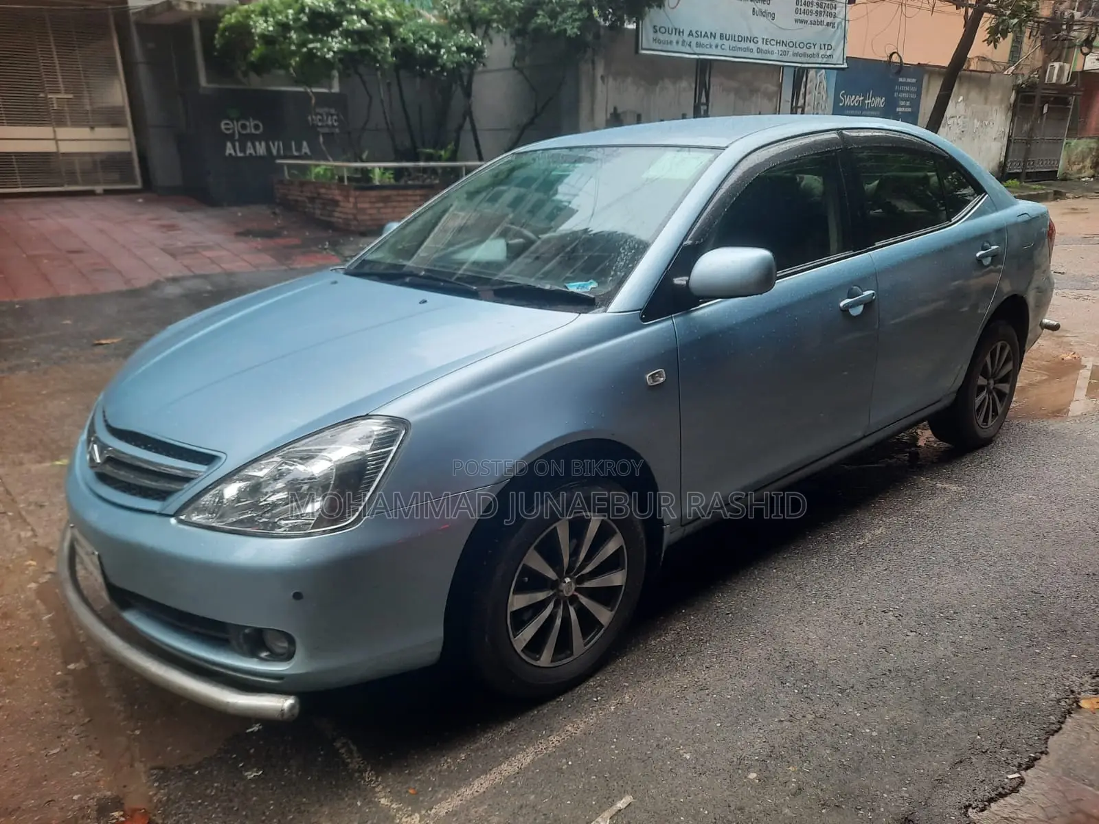 Toyota Allion 2006 Blue